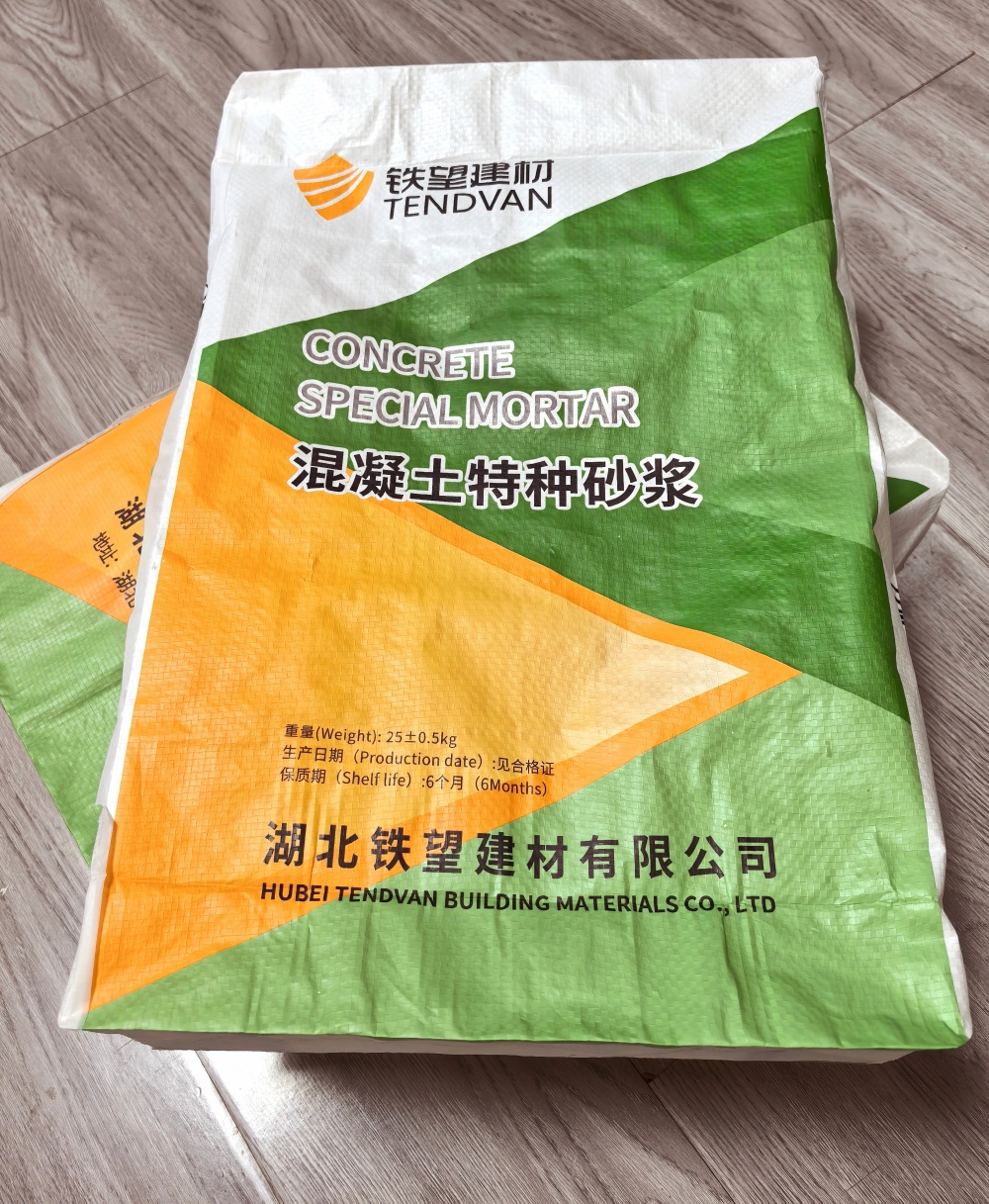 平阴薄层快速修补料