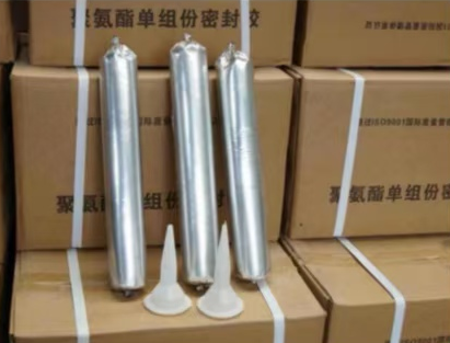 平阴聚氨酯密封胶